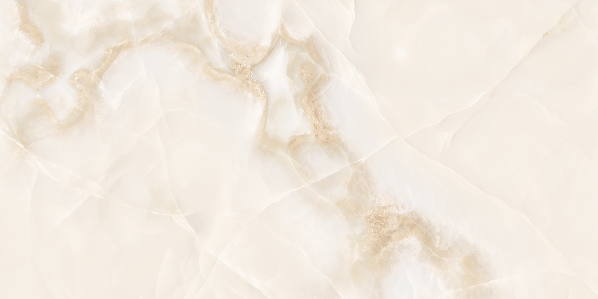 Intrigue Ivory Matte 24x48 | Matteo Kitchens